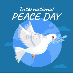和平鸽子图片_和平日海报世界希望国际节日喙上