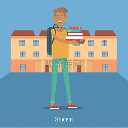 学生站着大学背景的书。