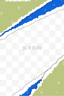 半版报纸广告图片_海报边框简约复古撕纸效果蓝绿色