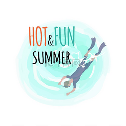 炎热的标志图片_炎热而有趣的夏天，潜水员戴着脚