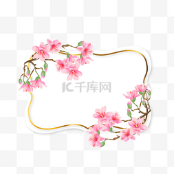 樱花壁纸图片_创意水彩玉兰花卉边框