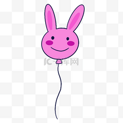 蓝紫色系生日组合可爱兔子气球