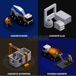 混凝土图片_混凝土生产等距 2x2 设计概念与运