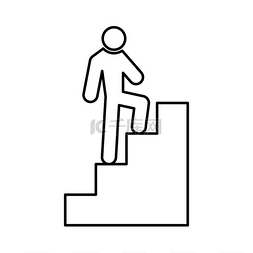 向上走楼梯图片_一个男人爬楼梯图标。