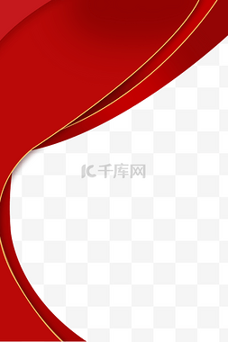 国庆七天乐文字图片_侧边框文本框红色