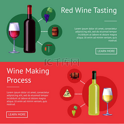 红酒酒和葡萄图片_红酒品尝和制作过程宣传横幅互联