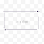 简约几何蓝色边框