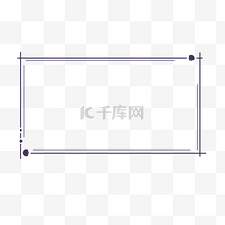 科技几何简约边框图片_简约几何蓝色边框