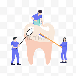 关爱牙齿健康图片_人物清洁牙齿扁平风格