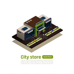 城市购物背景图片_商店商场购物中心等距构图带有城