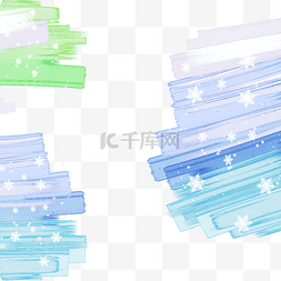 冬日背景图片_韩国水彩抽象边框可爱笔刷