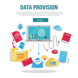 云备份图标图片_数据提供横幅数据提供横幅白色背