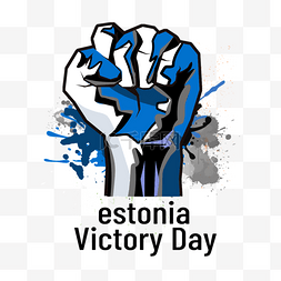 蓝黑色图片_蓝黑色创意拳头爱沙尼亚胜利日