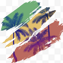 黄色海边图片_倾斜彩色沙滩椰树笔刷