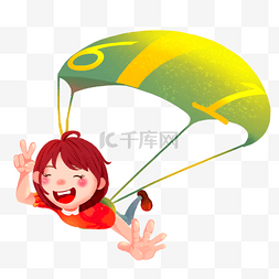 降落伞礼特图片_六一儿童节女孩降落伞