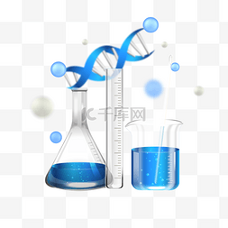 液体容器图片_化学玻璃试管烧杯液体容器