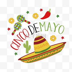 Cinco de Mayo装饰了墨西哥帽子SVG字