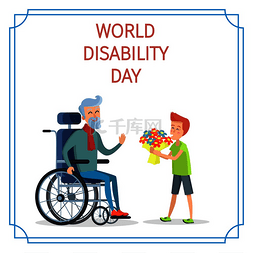 献上图片_世界残疾日男孩在白色背景的轮椅