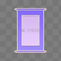 七夕紫色边框图片_七夕情人节紫金浮雕横幅边框