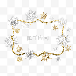 装饰性白色图片_圣诞节金粉雪花时尚边框