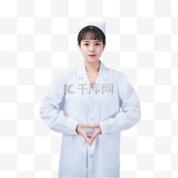 医疗白衣天使女护士比心