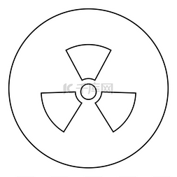放射性符号核符号图标在圆形轮廓