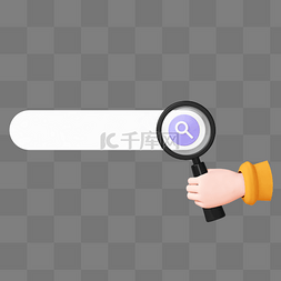 抖音搜索搜索图片_橙色C4D立体仿真手拿放大镜搜索框