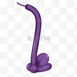 蛇气球图片_紫色卡通气球蛇