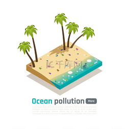 水和沙滩的图片图片_海洋污染等距构图带有被塑料瓶和