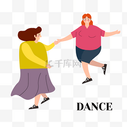 欧美风人物插画图片_女性跳舞欧洲丰满女人