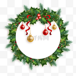 金色松枝图片_圣诞节绿叶圆球装饰边框