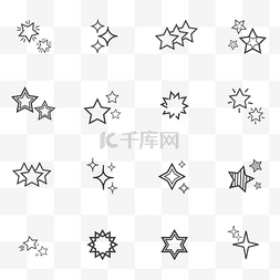 灰色不规则形状图片_星星几何形状图形图标套图
