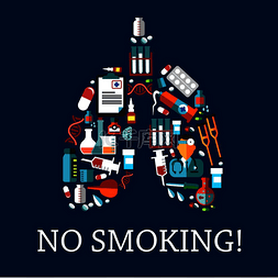 医学肺图标图片_禁止吸烟符号，上面有医生和药瓶