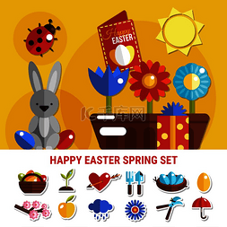 伞装饰图图片_复活节快乐和春天平面彩色图标设