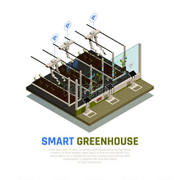 等角图片_农业自动化智能农业组合物，具有