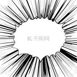 爆炸漫画线条图片_漫画放射爆炸框波普