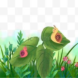 叼花的蜗牛图片_草丛叶子上的蜗牛