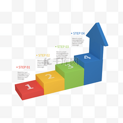 彩色步骤图表素材图片_3d彩色楼梯信息图表箭头