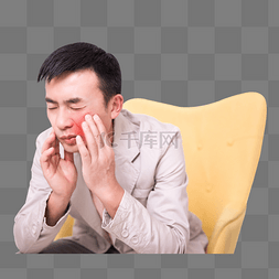 男性牙疼疼痛