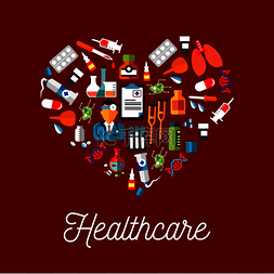 带滴管图片_健康的心脏，带有医疗符号平面图
