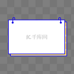 新媒体红色日历标题栏4月你好