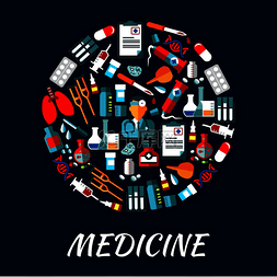 医药符号信息图海报医疗设备和药