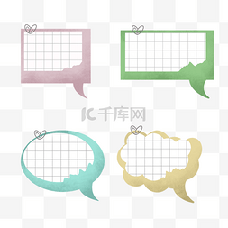 叠加纸张图片_纸张撕碎彩色气泡对话框