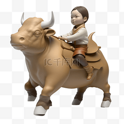 牧童骑牛图片_3D立体黏土质感牧童骑牛