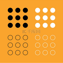 移动盘图片_拨号按钮设置黑白图标。