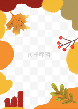 秋季树叶底纹边框