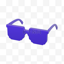 3DC4D立体紫色墨镜