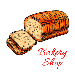 小麦面包草图面包店和糕点店的新
