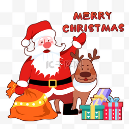 圣诞主题海报图片_圣诞老人麋鹿圣诞节快乐