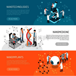 纳米技术图片_纳米技术集等轴测水平横幅与科学